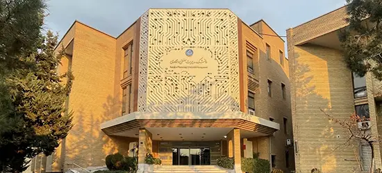 دانشکدگان مدیریت دانشگاه تهران